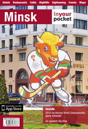 Minsk