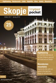 Skopje