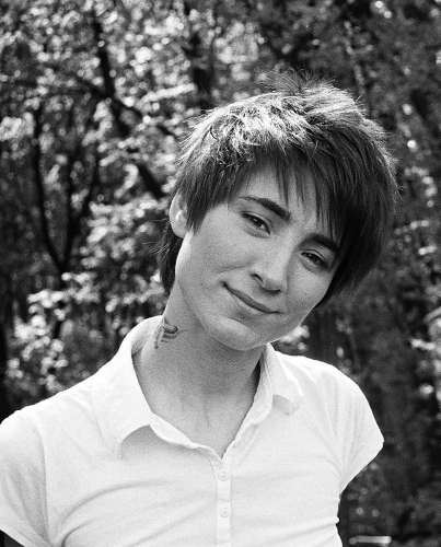 Zemfira; Земфира - The L Chat
