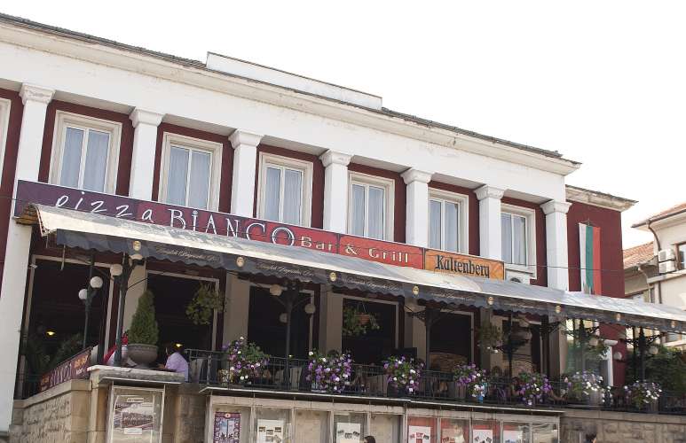 Pizza Bianco Bar & Grill Restaurants in Veliko Tarnovo