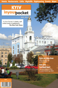 Kyiv In Your Pocket