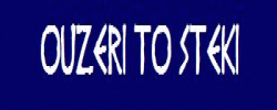 Ouzeri To Steki