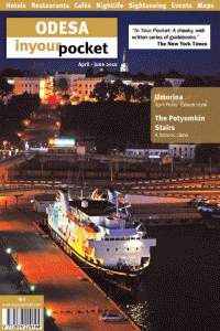 Odesa In Your Pocket