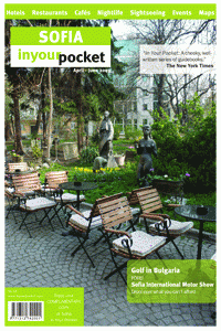 Sofia In Your Pocket