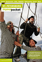 St. Petersburg In Your Pocket