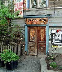 Prenzlauer Berg