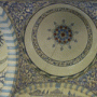 Fatih Mosque