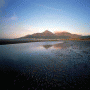 Kingdom of Mourne Coach Tours