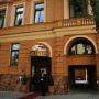 Bohema Hotel & Spa