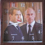 Russia - A Russian New Year