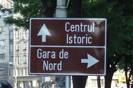 Bucharest: Where Warsaw Meets Cairo