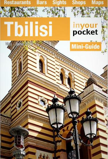 https://s.inyourpocket.com/covers/362x532/tbilisi.jpg