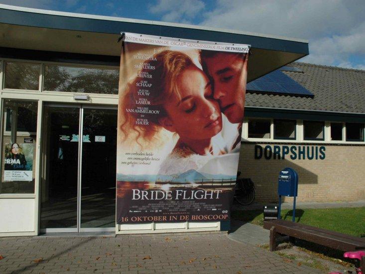 Cinema Dorpshuis