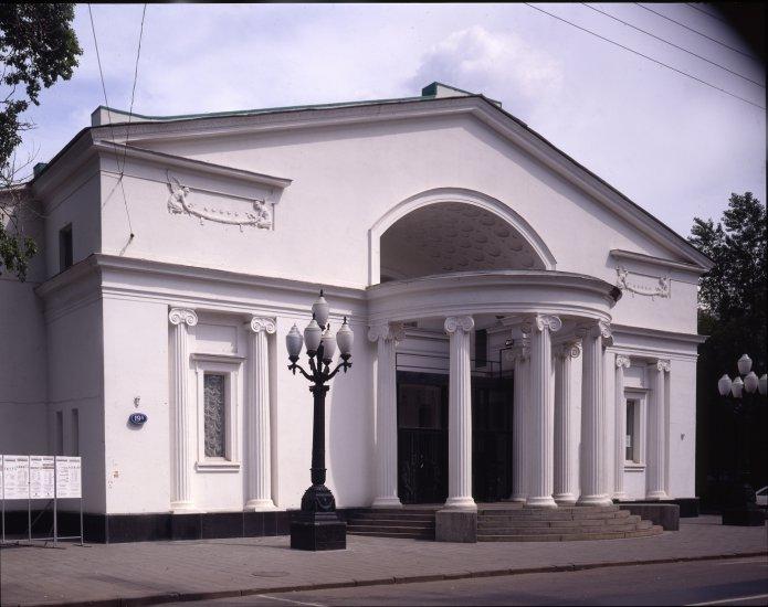 Sovremennik Theatre