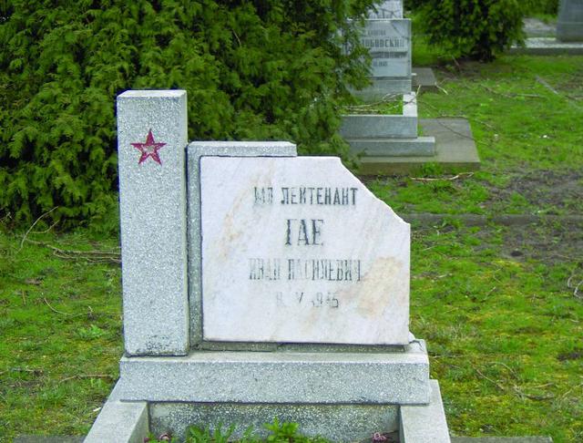 Red Army Cemetery