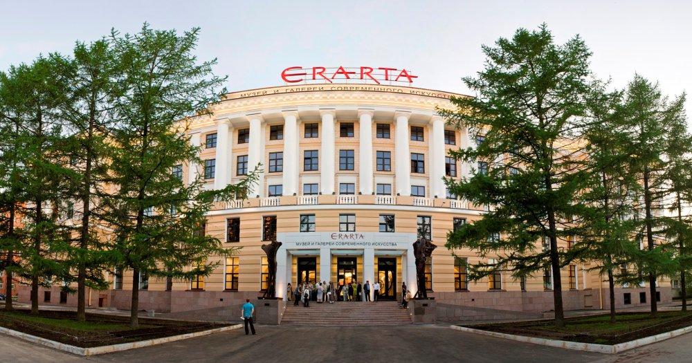 Erarta Museum of Contemporary Art