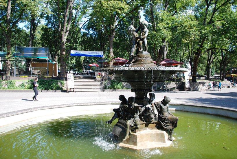 Vērmane Garden Park