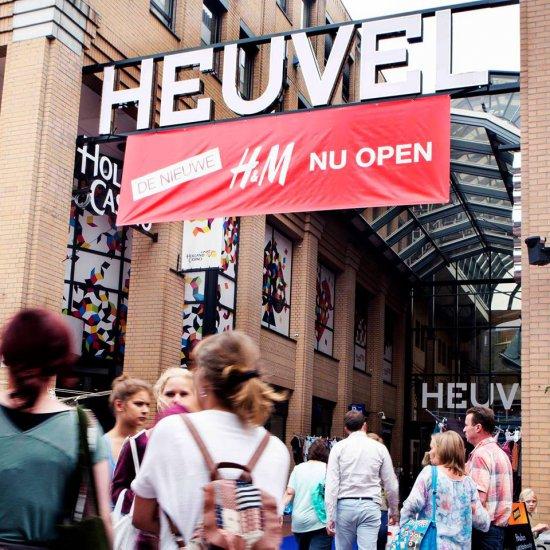 Heuvel Galerie