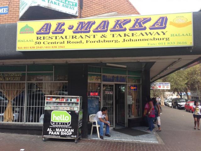 Al Makka