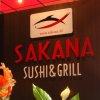 Sakana