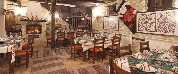 Bulgarka Restaurant