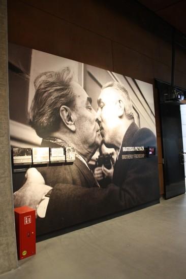European Solidarity Centre (ECS)