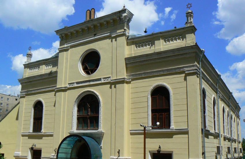 The Great Polish Synagogue & Holocaust Museum