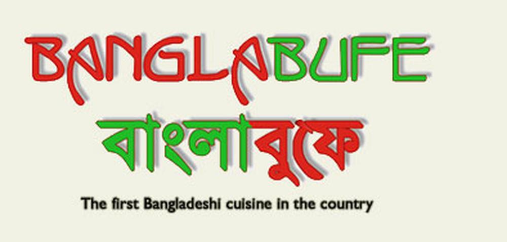 Bangla Bufe