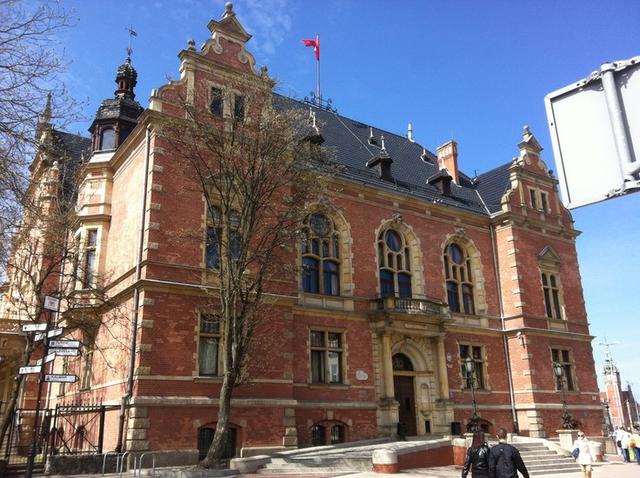 New Town Hall