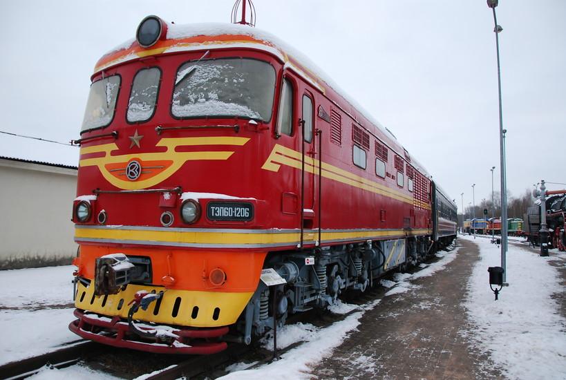 Latvian Railway Museum