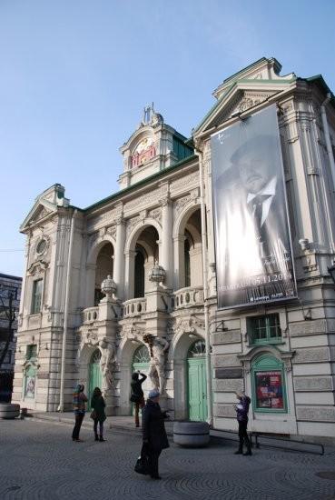 Latvian National Theatre