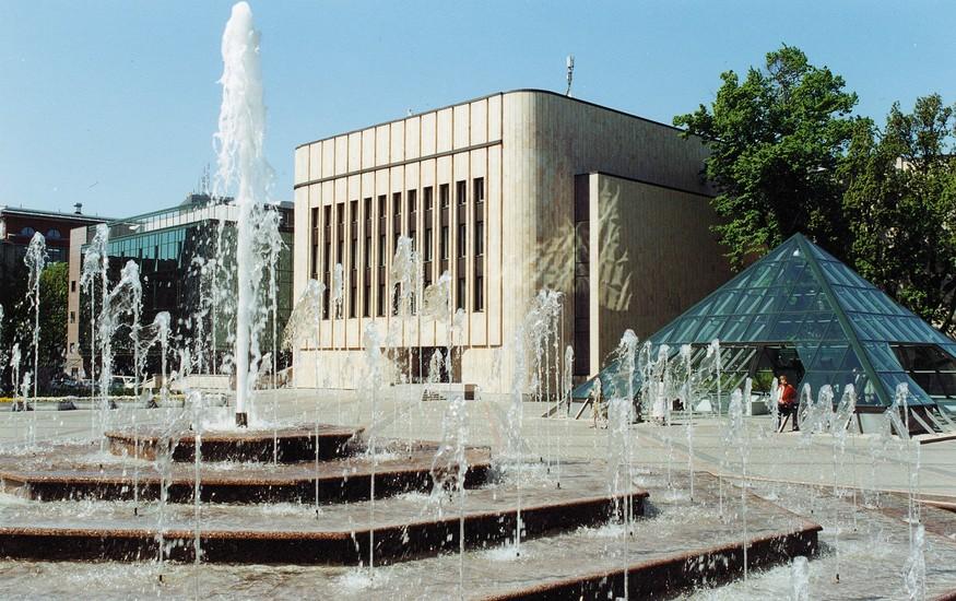 Riga Congress Centre