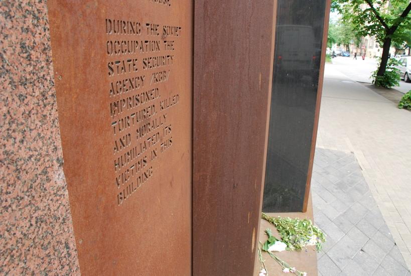 KGB Victims’ Memorial
