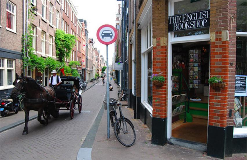 The English Bookstore