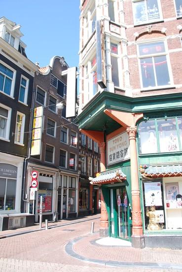 Zeedijk