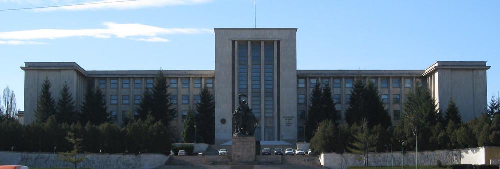 Romanian Military Academy