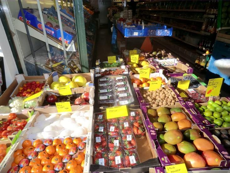 Olgun Groenten & Fruithandel