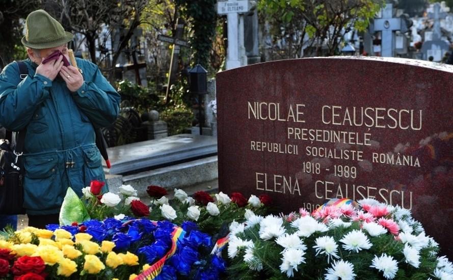 Nicolae Ceausescu's Grave