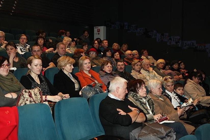 Cinamon Kino Balle