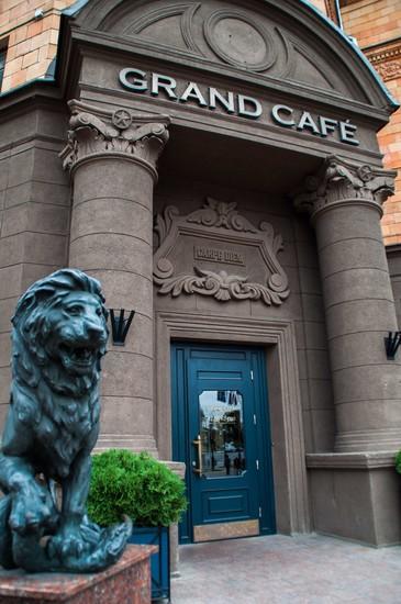 Grand Café (Гранд Кафе)