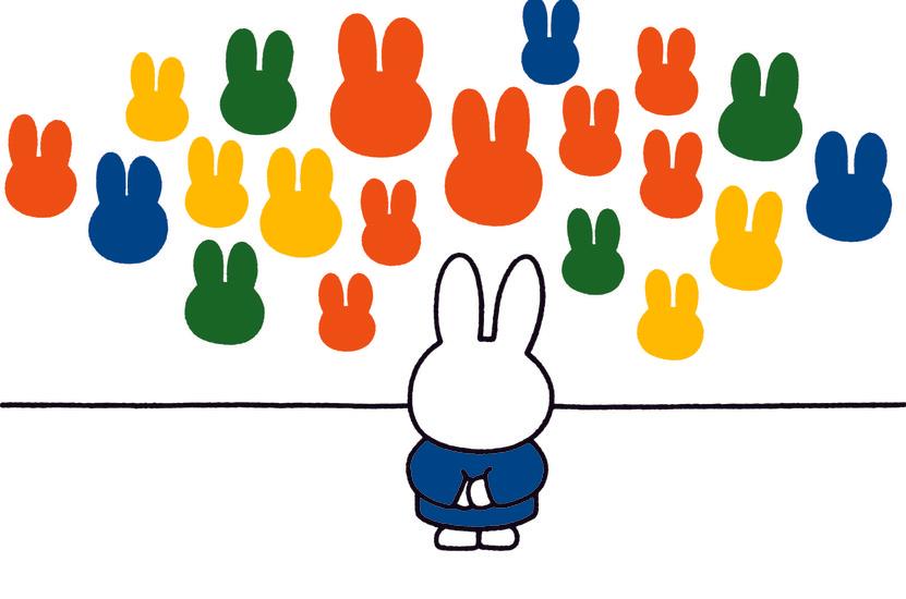 Famous Utrecht residents (1)