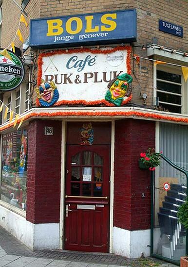 Café Ruk & Pluk