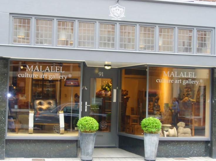 Malalel Culture Art Gallery
