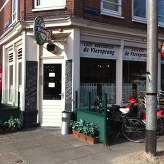 Cafe Koffiehuis De Pomp