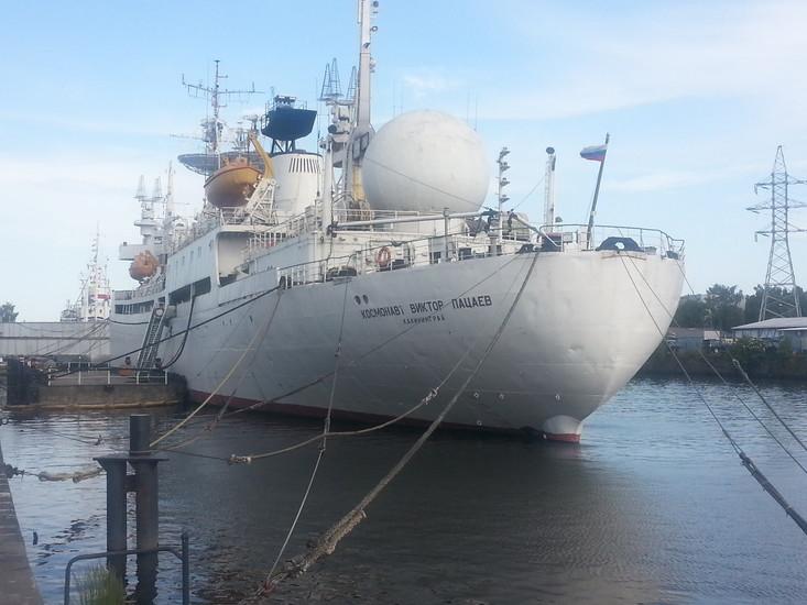 World Ocean Museum (Vityaz Ship)