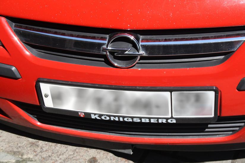 Traces of Konigsberg