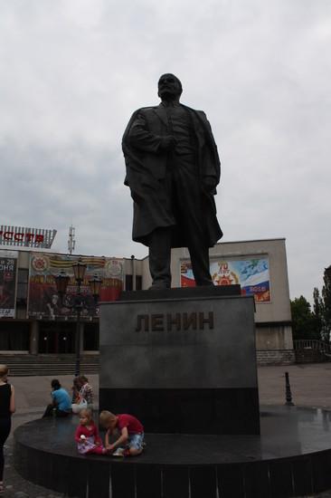 Lenin monument