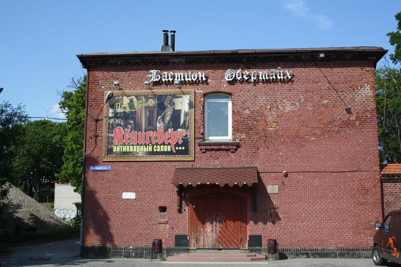 Gallery image