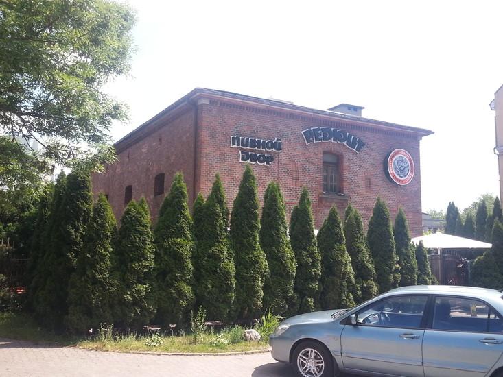 Reduit of the Kupferteich Bastion