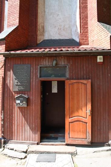 Church of Saint Aldabert